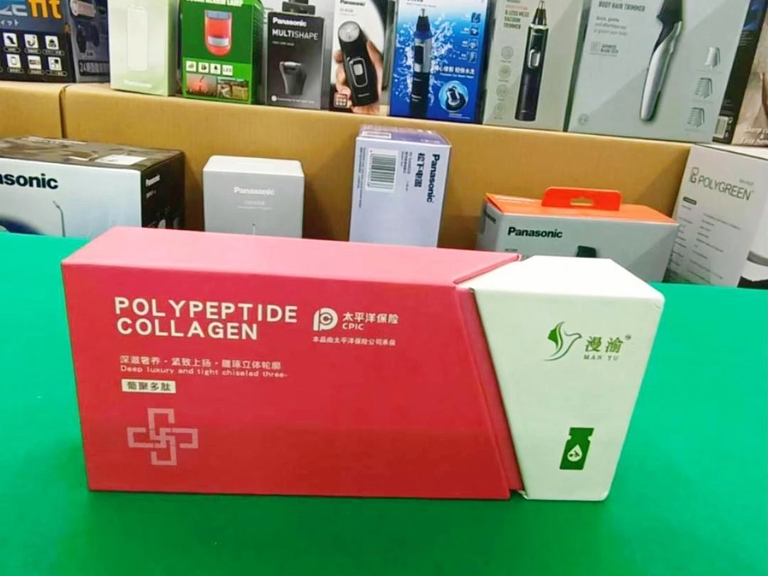 專(zhuān)業(yè)包裝定制方案 從音頻設(shè)備到家用電器的全方位紙品包裝
